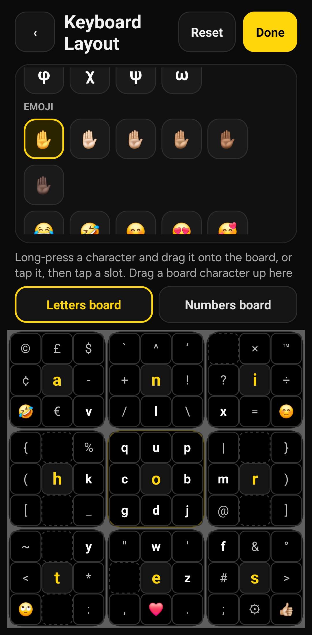 Squirkey's letters board in dark colours